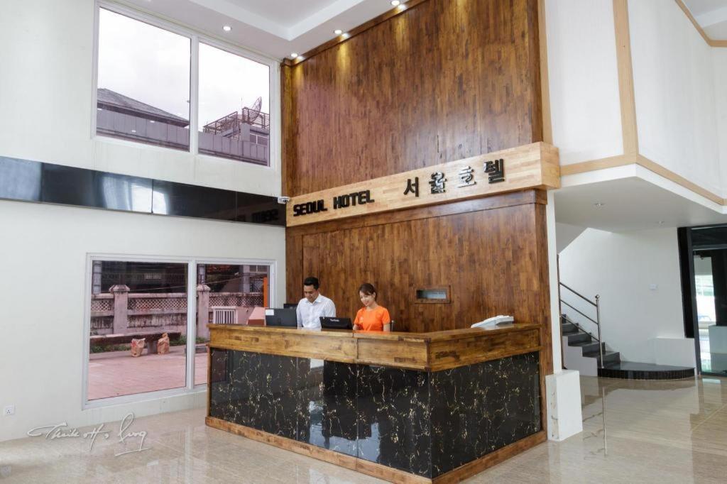 Seoul Hotel Myanmar Gyogon Exterior photo